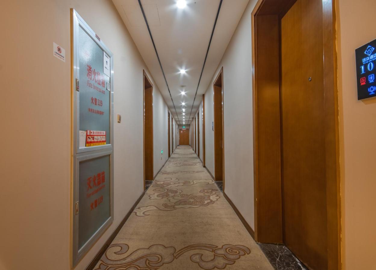 Hangzhou Yuqi Hotel Ngoại thất bức ảnh